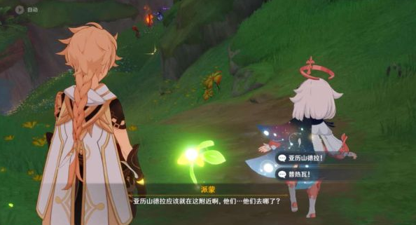 image.png