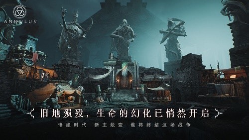 环形战争有哪些强力角色