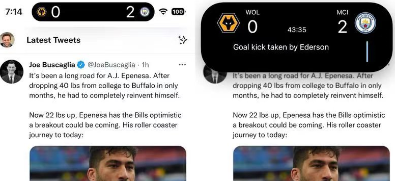 ios16灵动岛怎样看体育赛事比分
