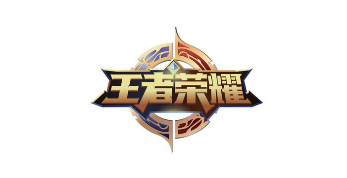 王者荣耀寄希花怎么获得