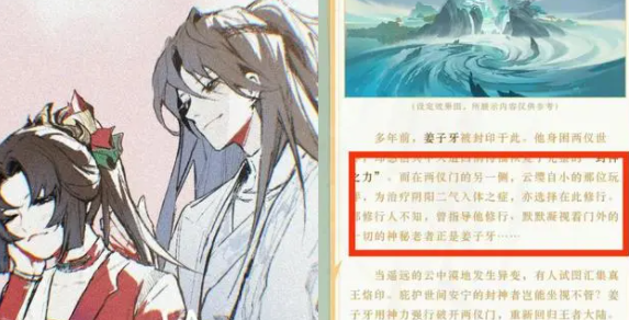 王者荣耀新英雄赵还真什么时候上线