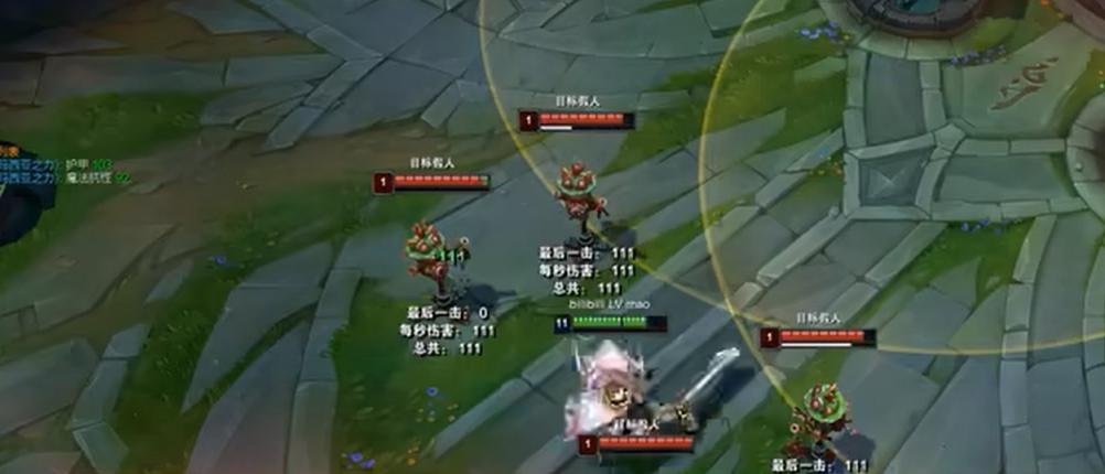 英雄联盟艾卡西亚之韧装备怎么样