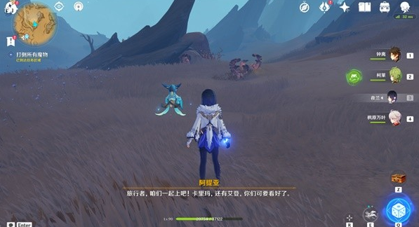 image.png