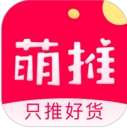 萌推安卓版v3.2.6