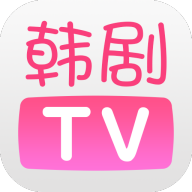 韩剧TVv5.9.11