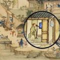 捕快手记安卓版v2.0