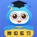黔职通安卓版v1.2.1