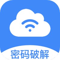 幻影WiFi安卓版v2.9999