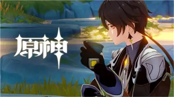 原神哪些角色强度比较高