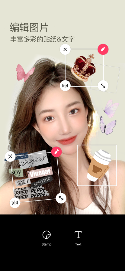B612咔叽安卓版11.4.81