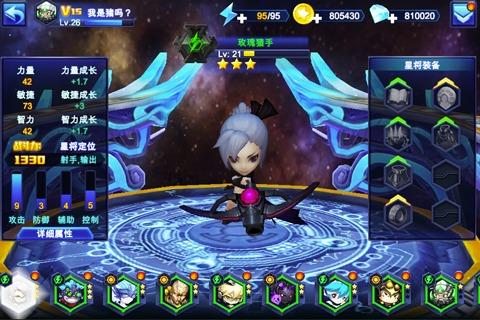 无限召唤手机版v0.0.61