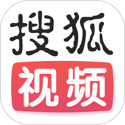 搜狐视频v9.7.61