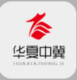 华夏中冀安卓版v1.0.6