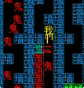 黑洞贪吃者v2.0