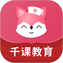 雪狐狸v4.16