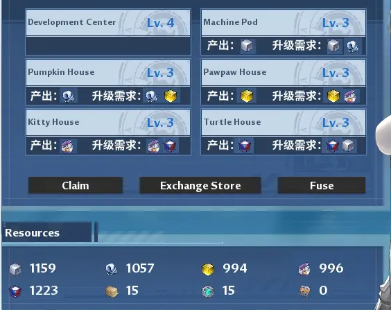 幻塔新功能人工岛家园基建怎么玩