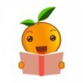 橙子阅读手机版