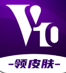 v10大佬安卓版v