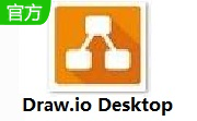 Draw.io Desktop v16.5.1电脑版