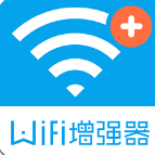 WiFi信号增强器安卓版v4.3.2