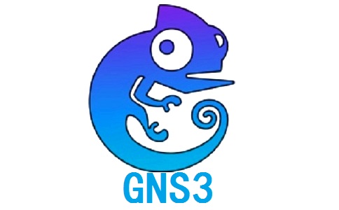GNS3电脑版