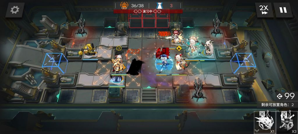 明日方舟H11-4通关攻略