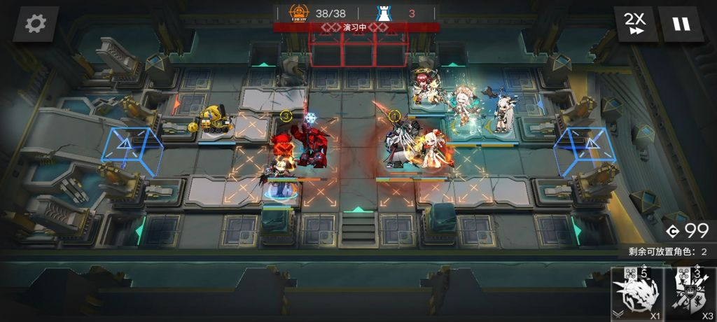 明日方舟H11-4通关攻略