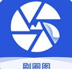 刷圈图安卓版v1.2.6