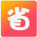 每购必省安卓版