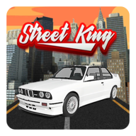 终极赛车碰撞Street King安卓版