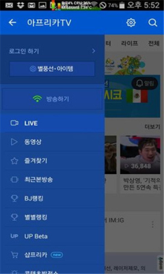 艾菲卡tv最新版