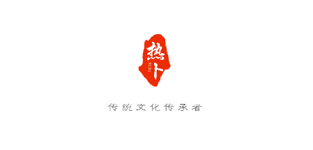 热卜八字排盘app