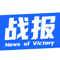 战报体育直播平台安卓版v3.5.5