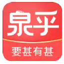 泉乎安卓版v1.8.2