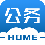 公务之家安卓版免费下载