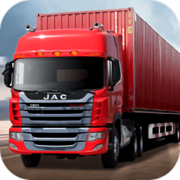 卡车货运模拟器v1.0.2