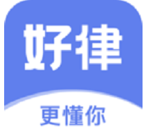 好律随行安卓版v1.0.9