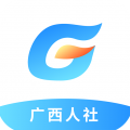 广西人社养老认证平台安卓版v7.0.13
