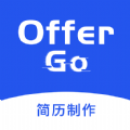 Offer Go安卓版V1.0.2