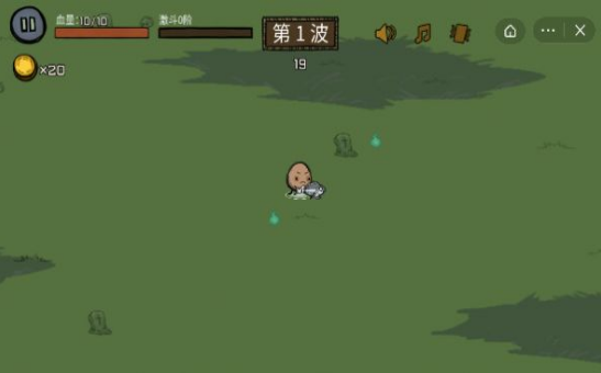 卤蛋英雄v6.3.0.145092