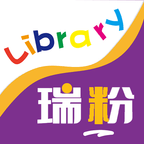 瑞粉童书馆手机版V4.3.54