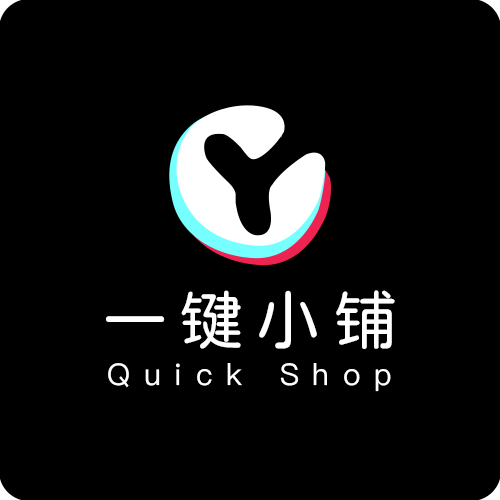 一键小铺安卓版v1.0.1