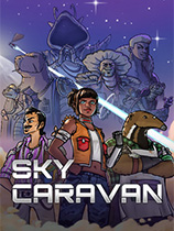 Sky Caravan