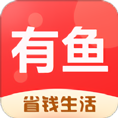 生活有鱼v1.1.1