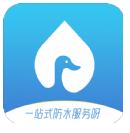 防水鸭安卓版v1.3