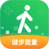 健步安卓版v1.0.1