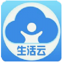 生活云安卓版v1.0.1
