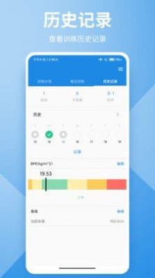 卡末瑜伽安卓版v9.9.83
