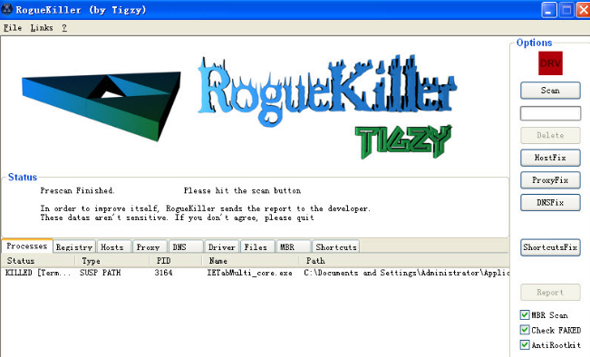 RogueKiller(流氓软件专杀工具)