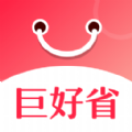 巨好省安卓版v1.0.8